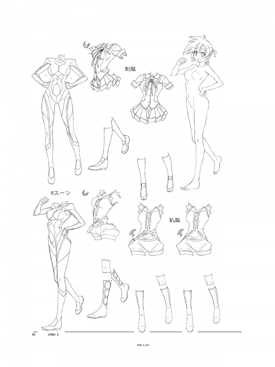 c94-orichalcum-k2-tsunashima-shirou-kao-jinki-x-jinki