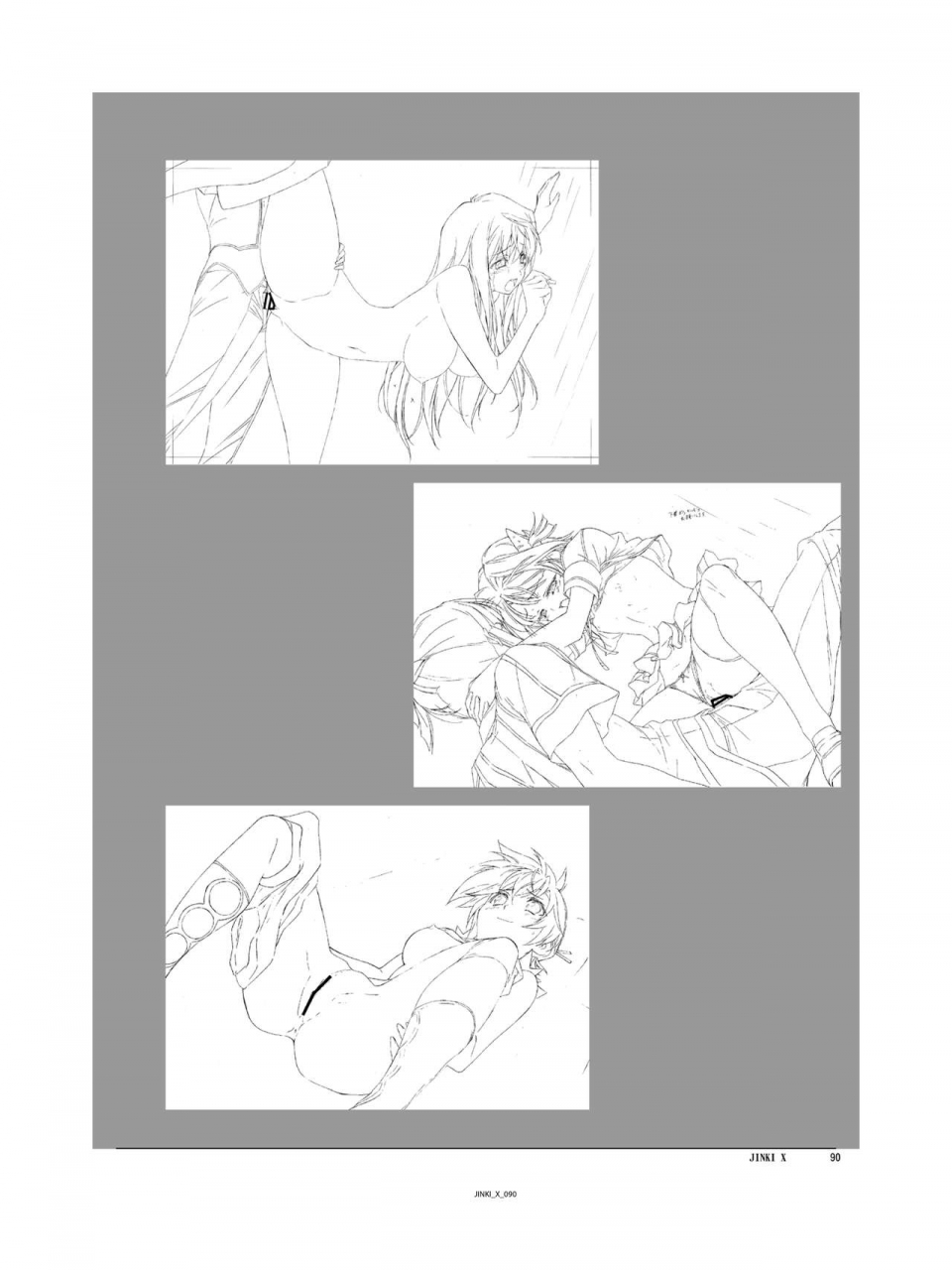 c94-orichalcum-k2-tsunashima-shirou-kao-jinki-x-jinki