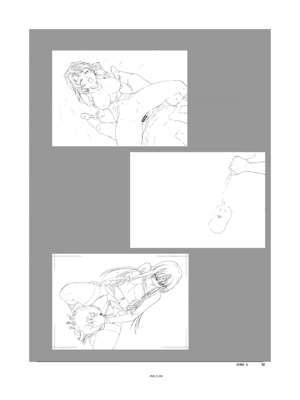 c94-orichalcum-k2-tsunashima-shirou-kao-jinki-x-jinki