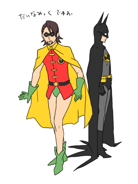 barnaby-brooks-jrbatmankaburagi-t-kotetsurobin-dc