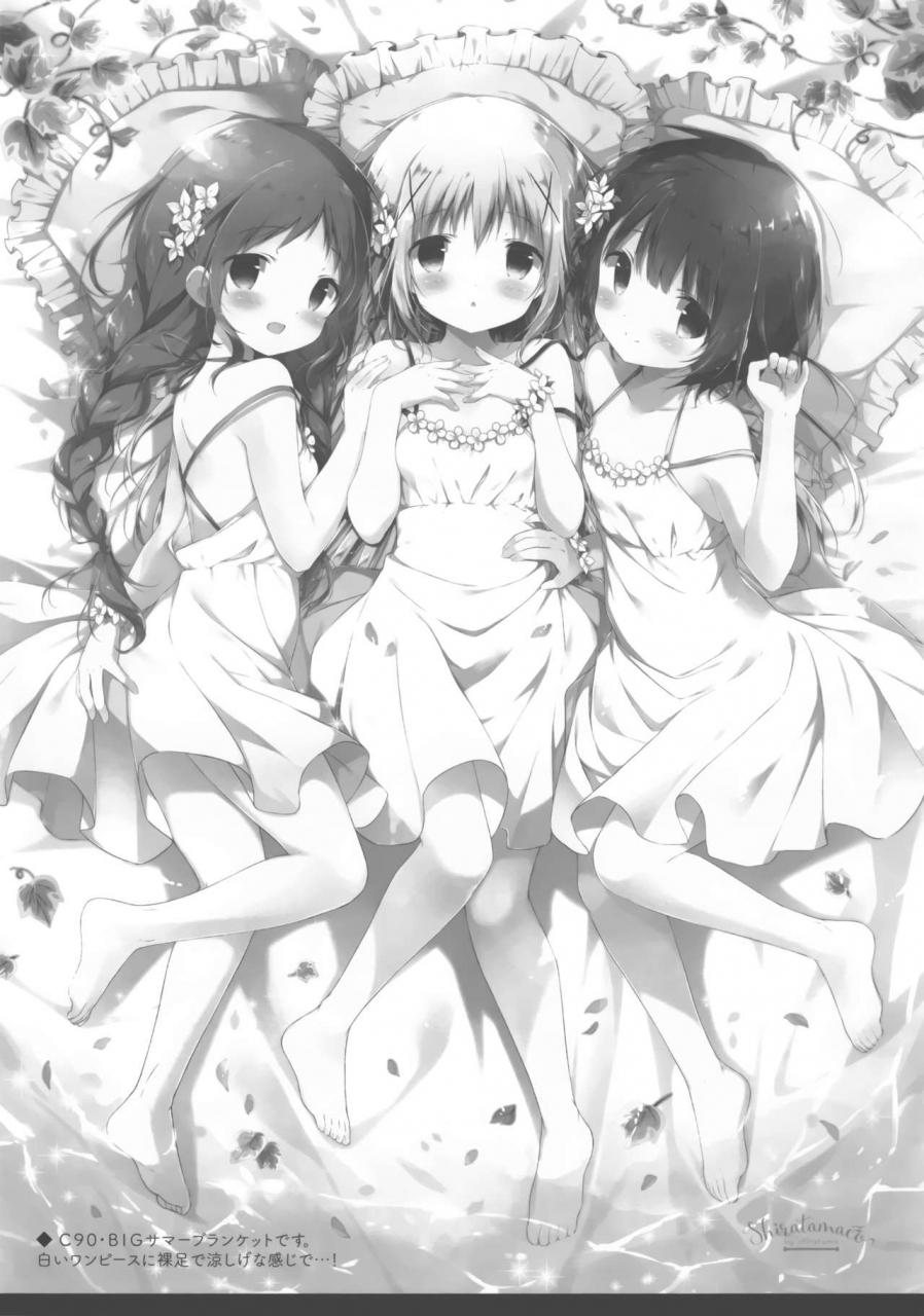 c94-shiratamaco-shiratama-usagi-syndrome-soushuuhen-gochuumon-wa-usagi-desu-ka