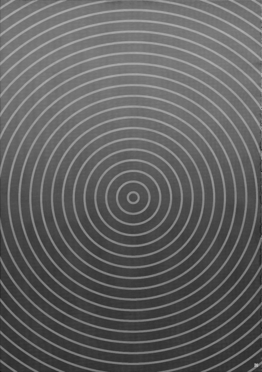 c94-tenkirin-kanroame-zettai-saimin-nante-kakaranai-kuma-kantai-collection-kancolle