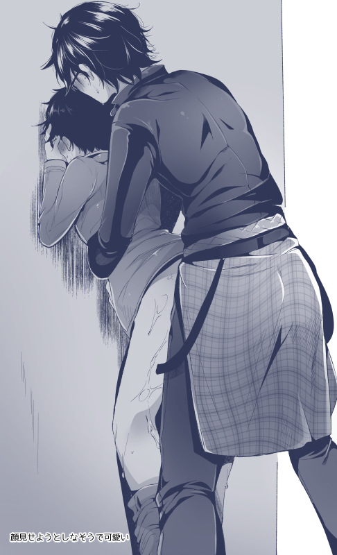 miyoshi-tatsujisakaguchi-ango