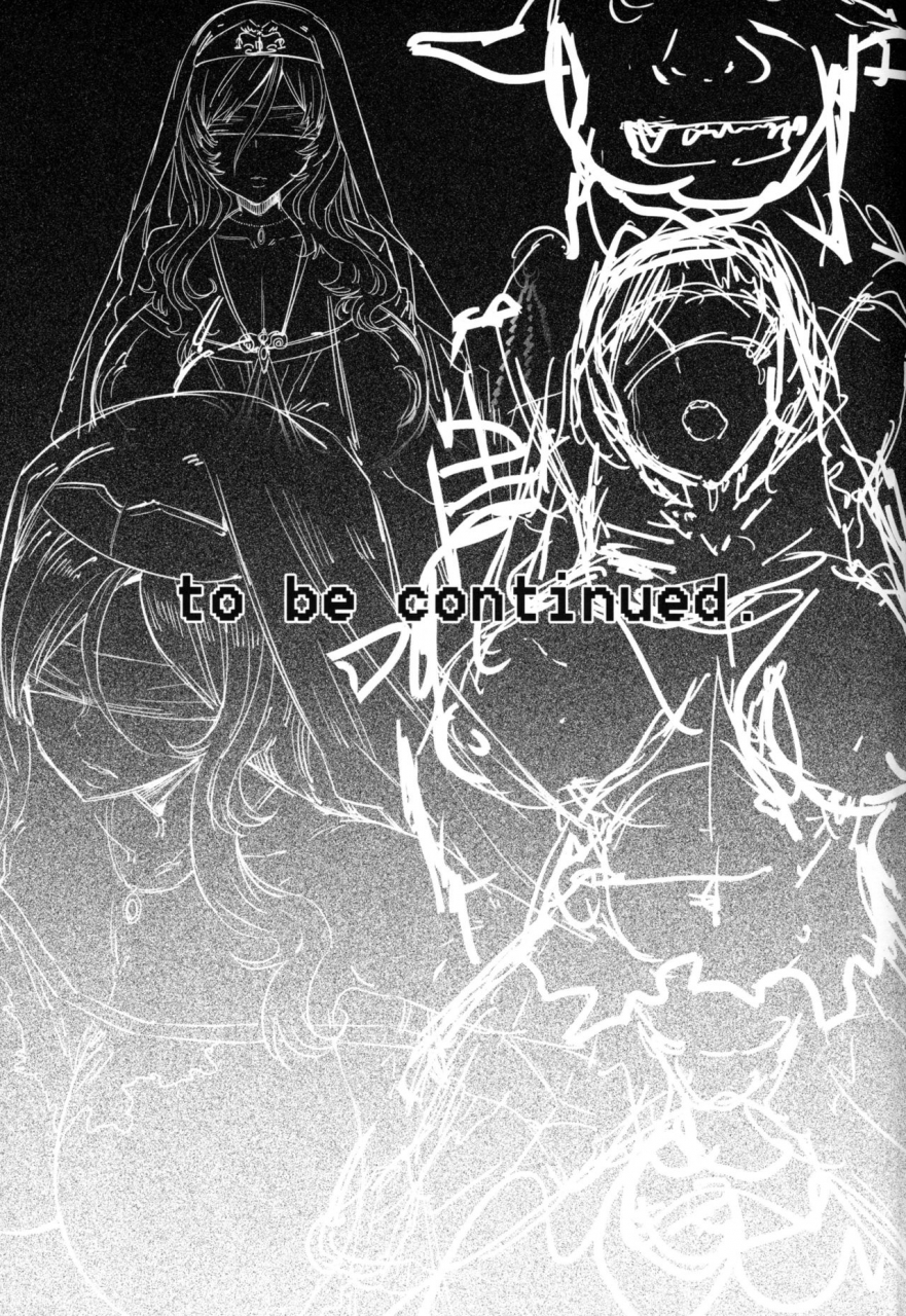 c95-furansowa-eba-sanku-no-otome-zenpen-goblin-slayer-decensored