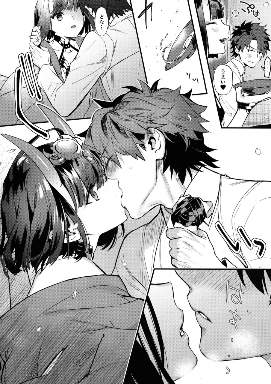 c95-ichigo-pants-kaguyuzu-butterfly-flower-fategrand-order