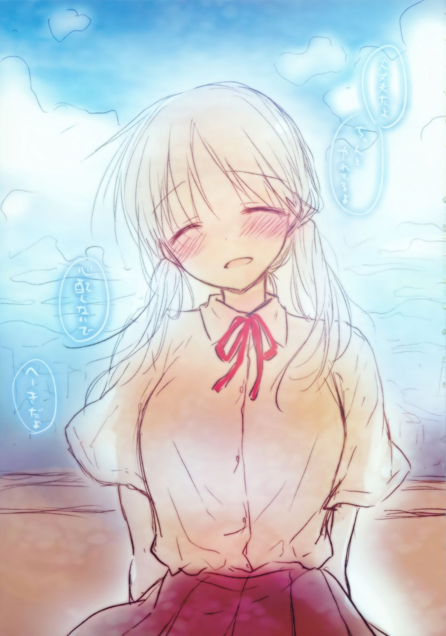 c96-aquadrop-mikami-mika-omoide-sex