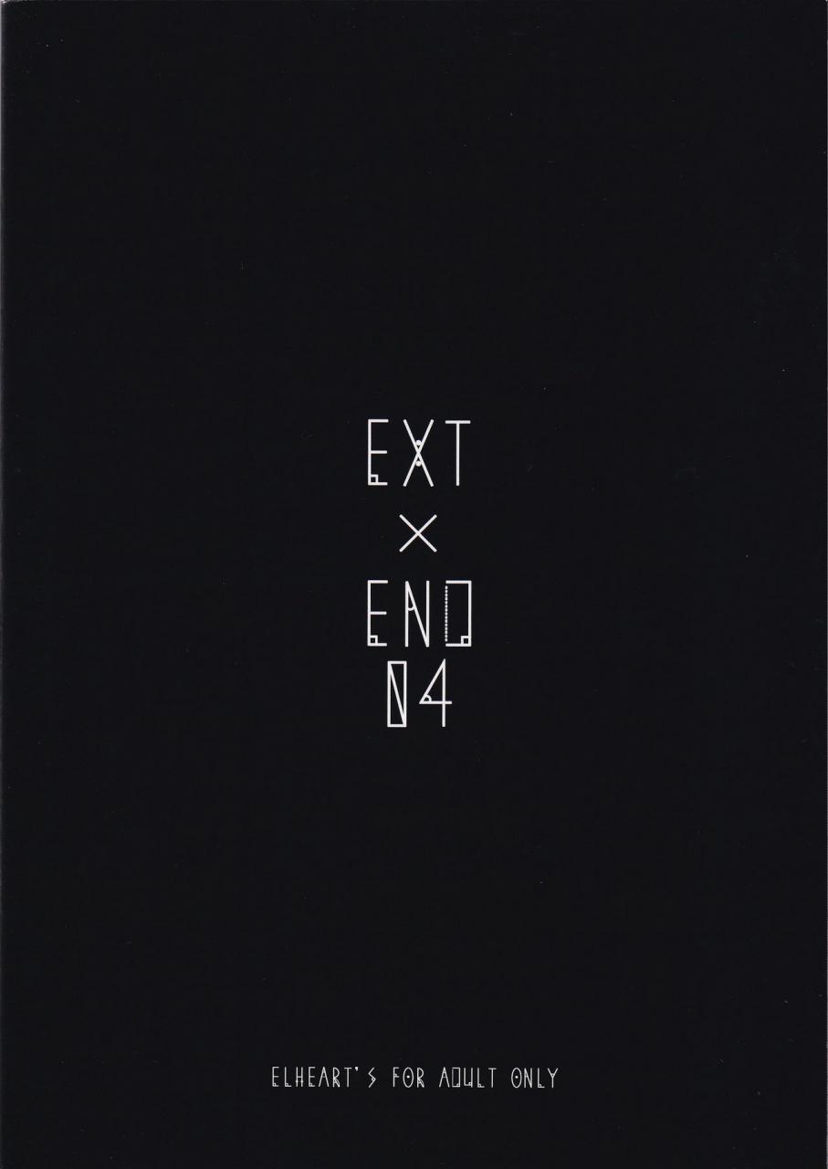 c96-elhearts-ibuki-pon-ext-x-end-04-mahou-shoujo-lyrical-nanoha