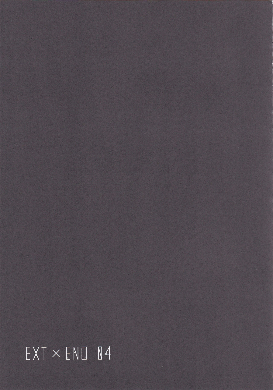 c96-elhearts-ibuki-pon-ext-x-end-04-mahou-shoujo-lyrical-nanoha