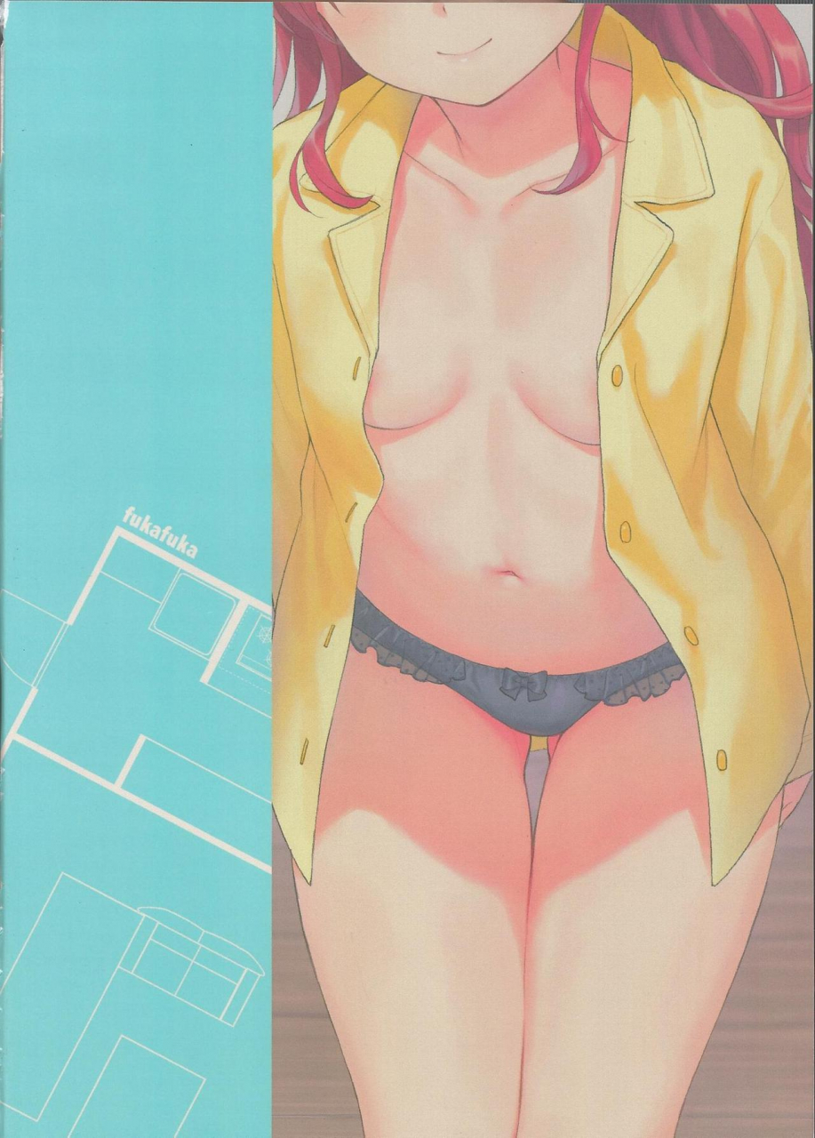 c96-fuka-fuka-sekiya-asami-livingroom-qualidea-code