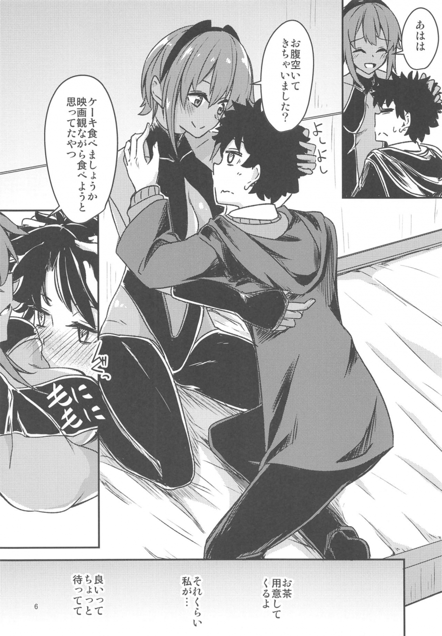 c96-giniro-noel-yuma-seihitsu-chan-love-hour-fategrand-order