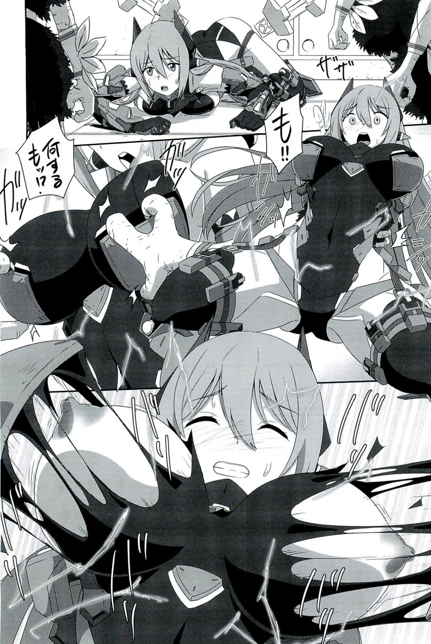 c96-inoridou-inori-confined-hana-xenoblade-chronicles-2