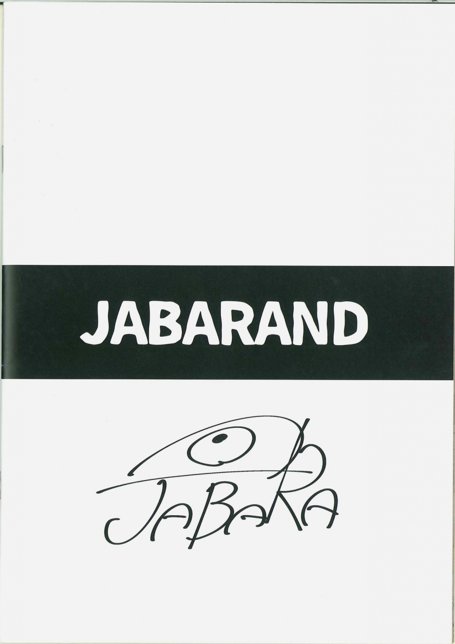 c96-jabarand-jabara-tornado-jarnefelt-wa-sex-ni-oite-saikyou-the-idolm-at-ster