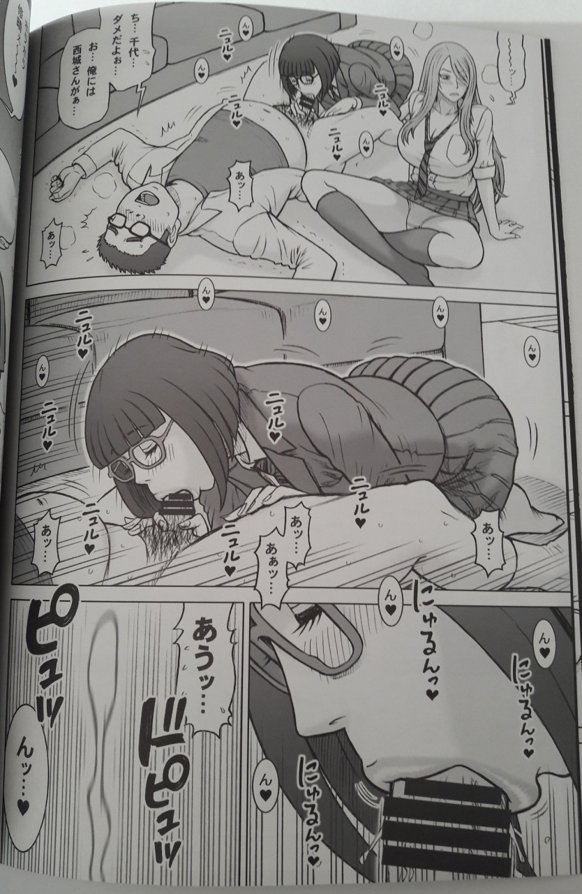 c96-kaiten-sommelier-13-38-kaiten-yume-de-higashi-ni-utsutsu-de-nishi-ni