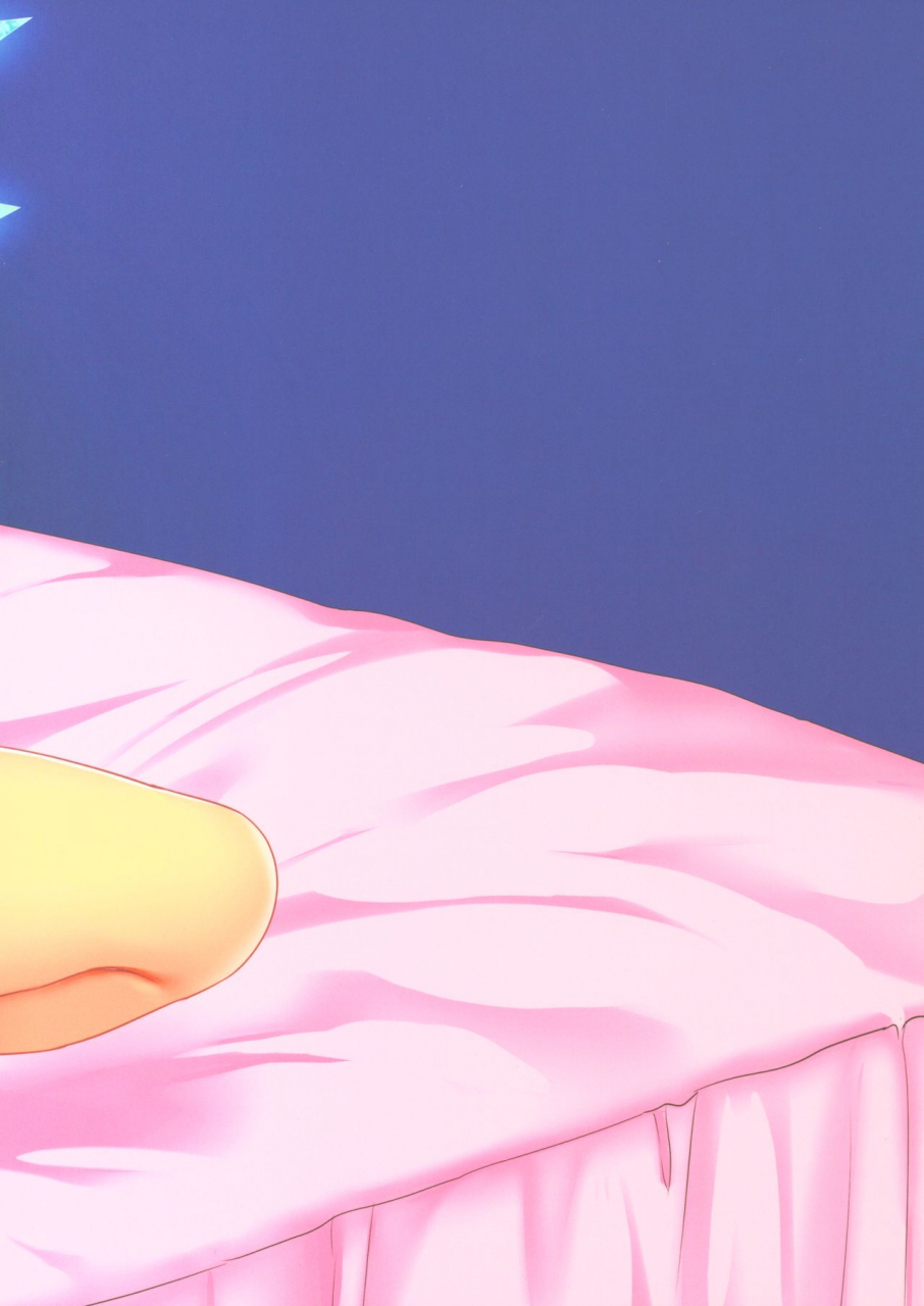 c96-kingyo-origin-kayama-rim-love-potion-touhou-project