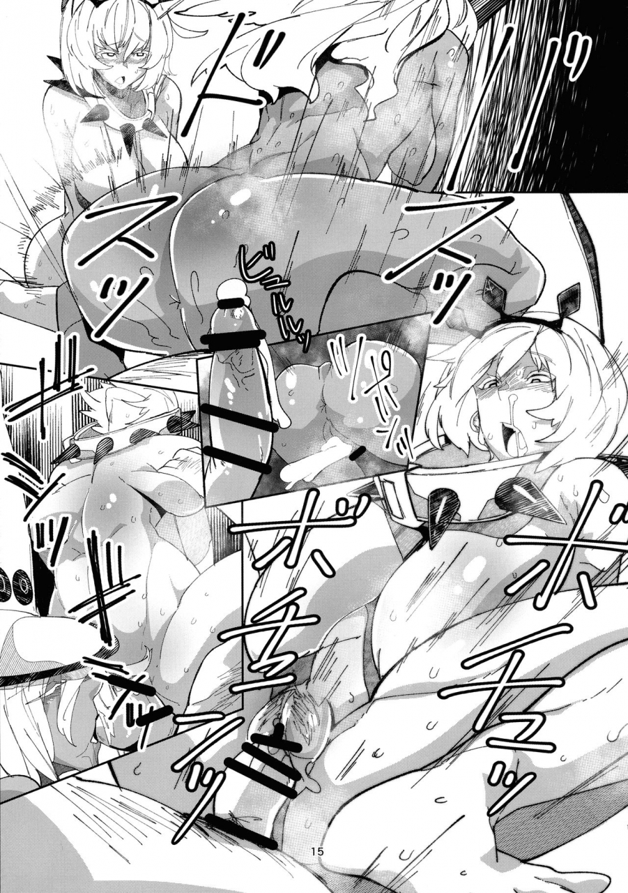 c96-konatuiro-mrway-sekenshirazu-no-ubukko-shimai-guilty-gear