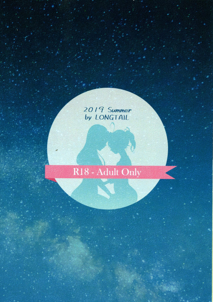 c96-longtail-miso-pajamas-party-youjo-senki