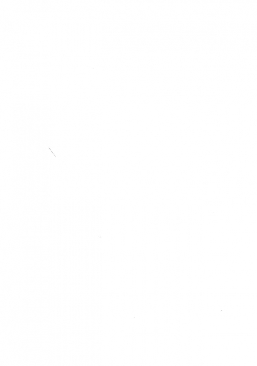 c96-lv426-mecha-sharekoube-koiwai-shishou-ni-hidoi-koto-suru-hon-masamune-kun-no-revenge