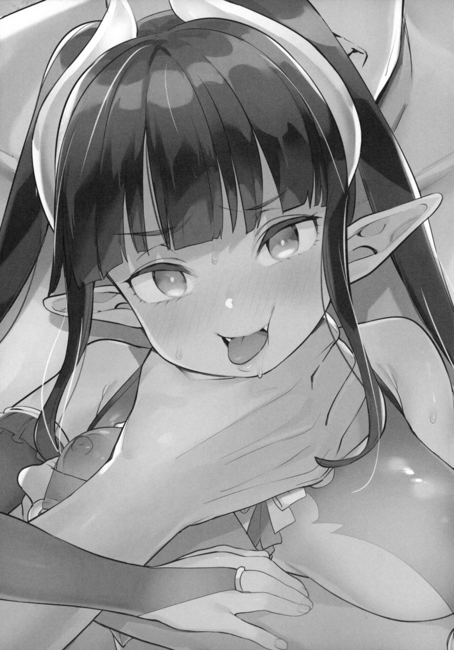 c96-meshikutteneru-atage-tsugou-no-yoi-tanoshii-isekai-de-kuzuo-no-benri-na-mesu-ni-naru