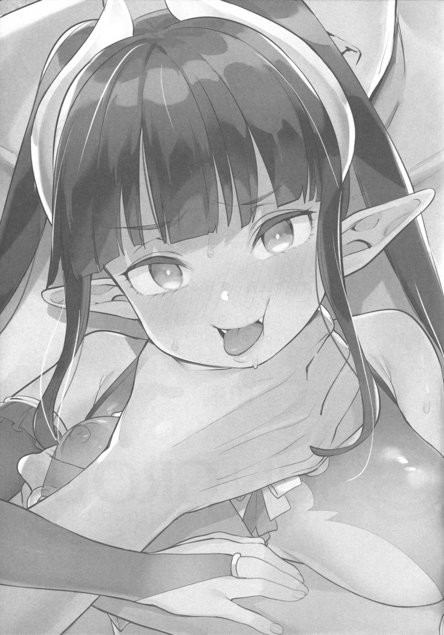 c96-meshikutteneru-atage-tsugou-no-yoi-tanoshii-isekai-de-kuzuo-no-benri-na-mesu-ni-naru