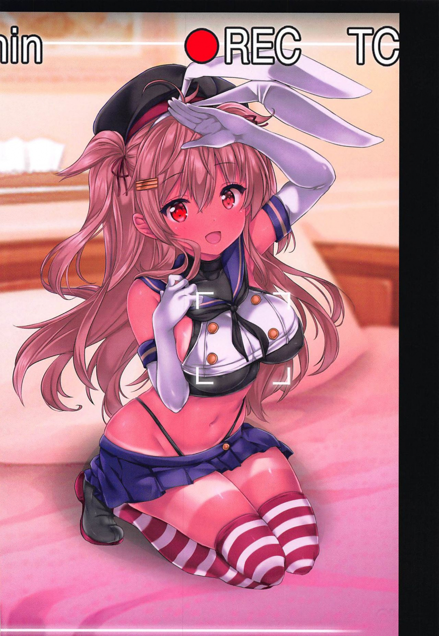 c96-nijigen-shoujo-nizimoto-hirok-teitoku-no-nakayasumi-kai-san-kantai-collection-kancolle