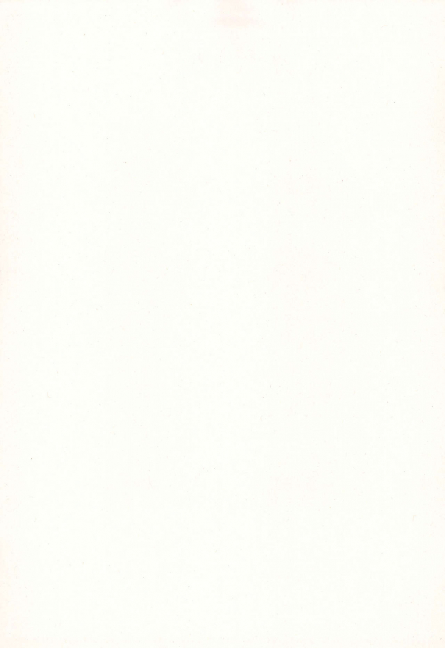 c96-onaka-pants-koubou-mayafufu-kakko-kashikoi-kanoka-challenge-plot-2