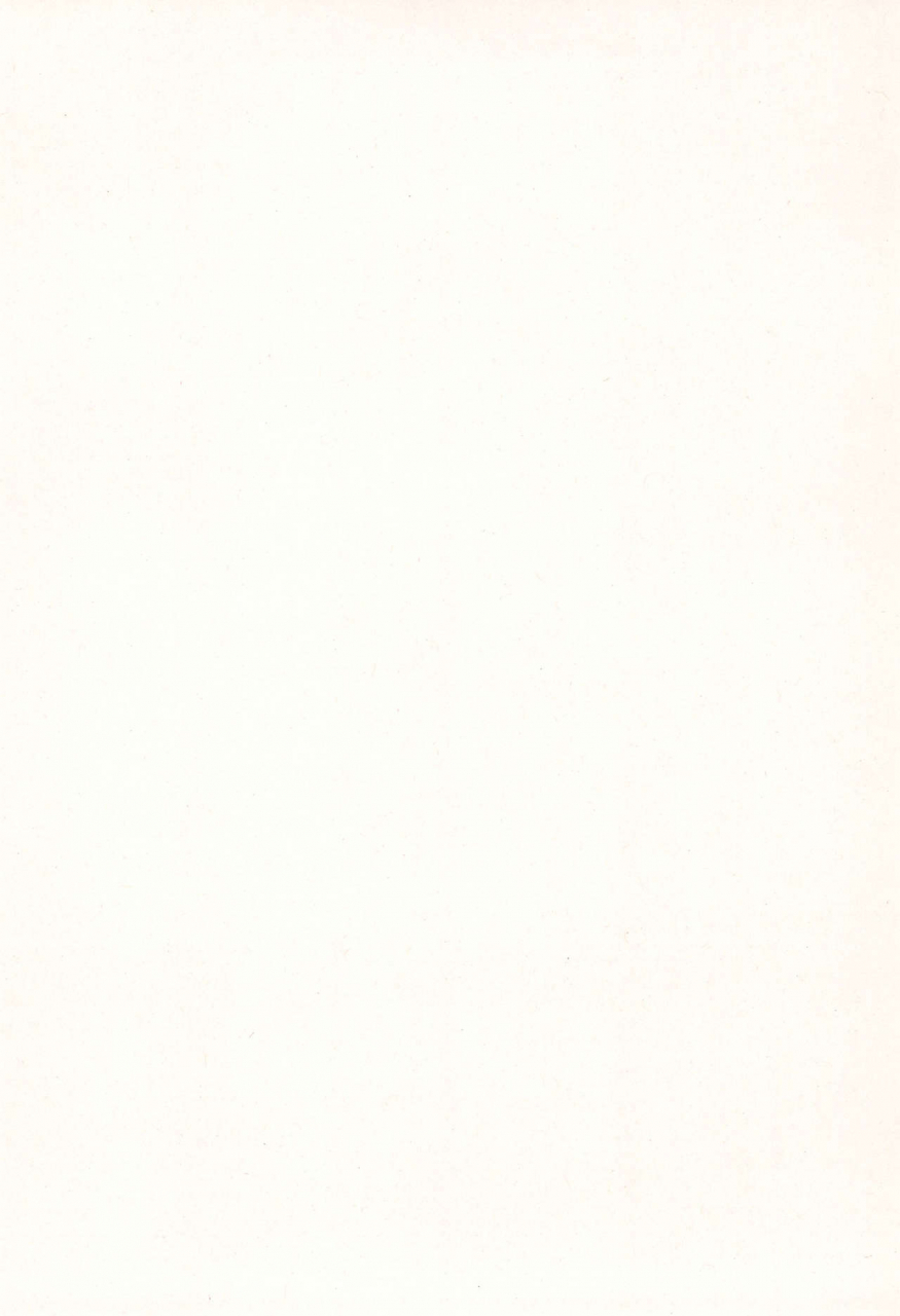 c96-onaka-pants-koubou-mayafufu-kakko-kashikoi-kanoka-challenge-plot-2