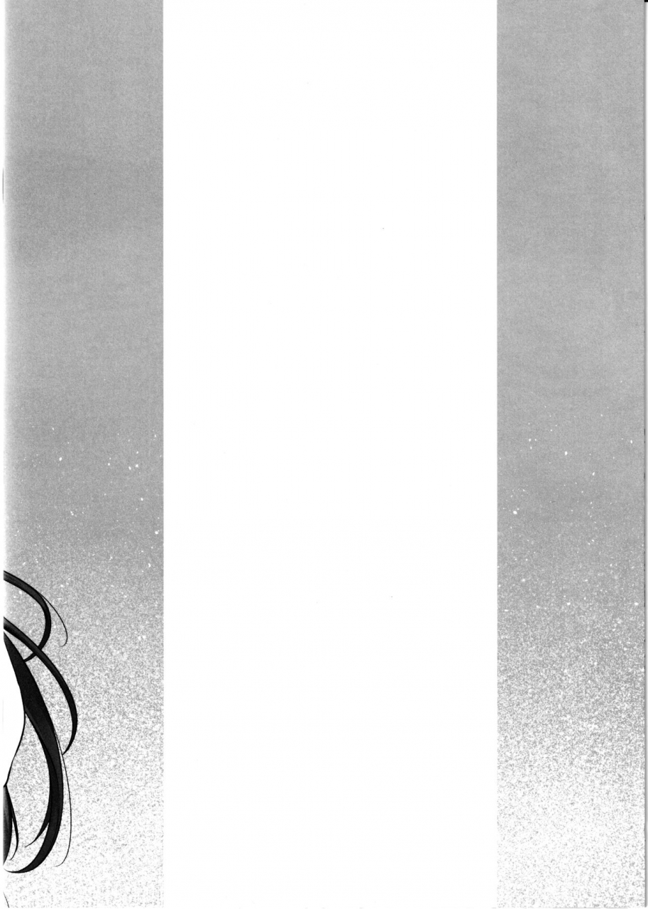 c96-pondemix-yukiguni-omaru-yaeto-ochoko-no-me-ni-no-maki-fategrand-order