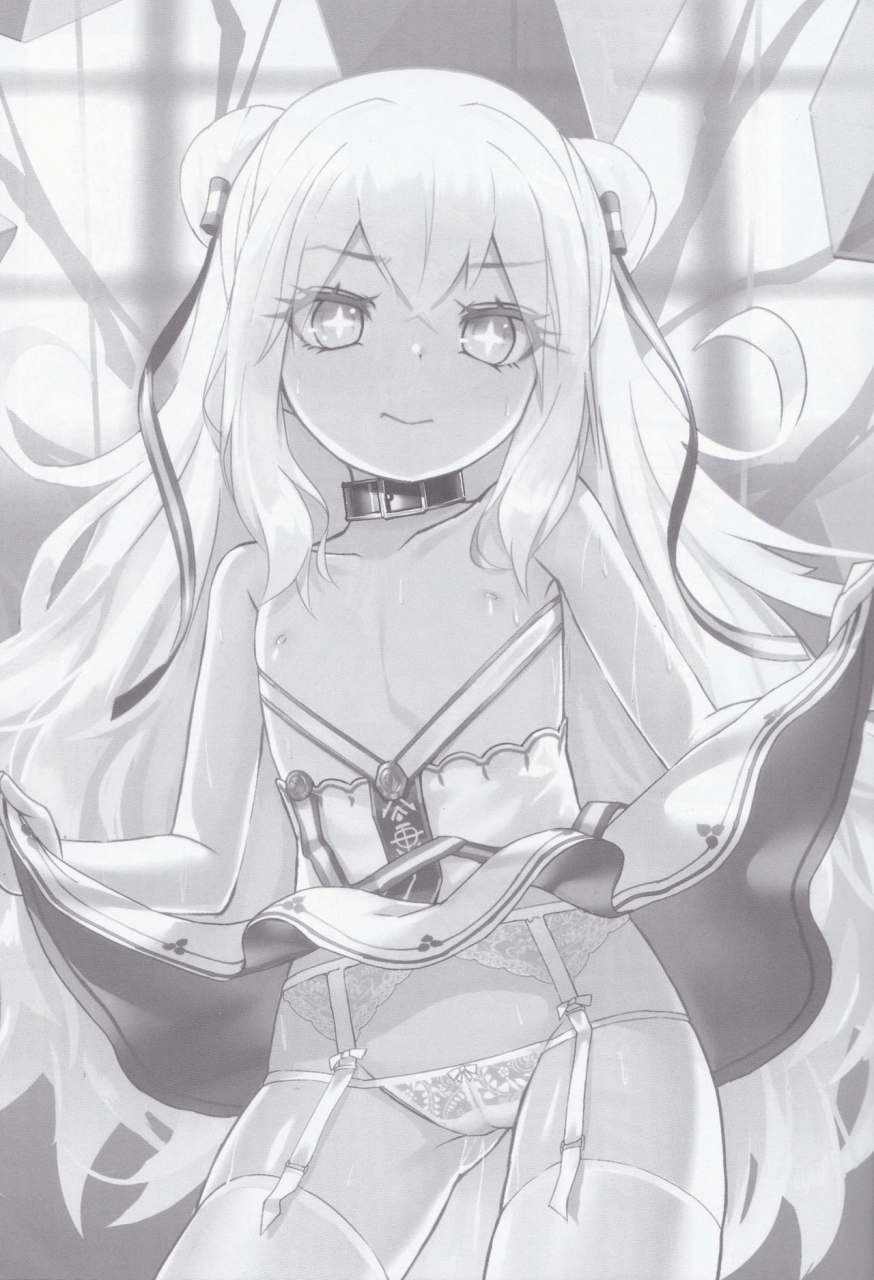 c96-stylish-marunage-patricia-hatarakitakunai-malin-chan-wa-kyuukei-imishin-ga-shitai-azur-lane