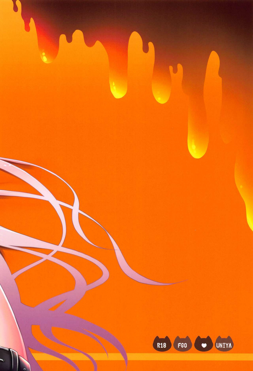 c96-uniya-shinonome-ryu-hayaku-watashi-ni-oshienasai-fategrand-order