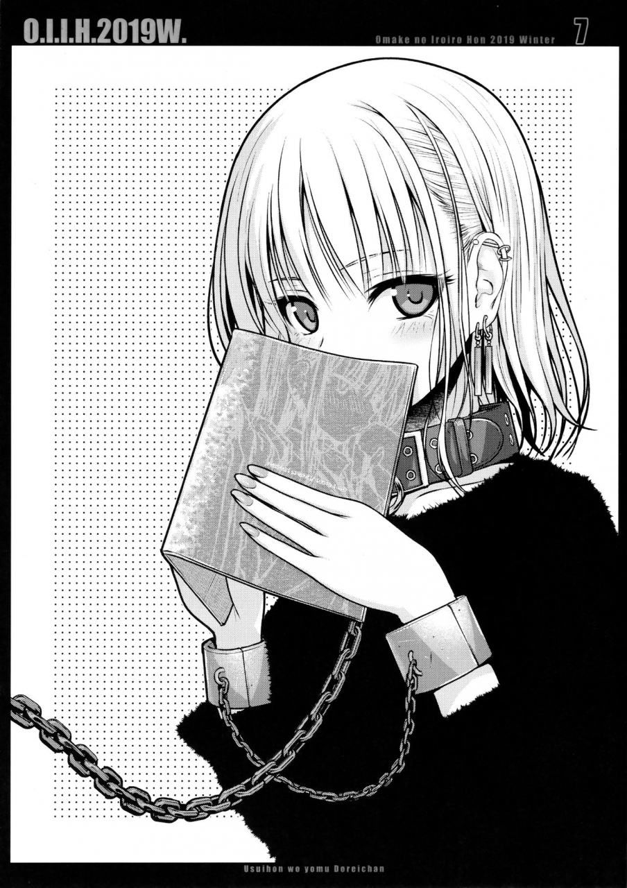 c97-40010-1-go-shimanto-shisakugata-magical-orange-darkness-to-love-ru