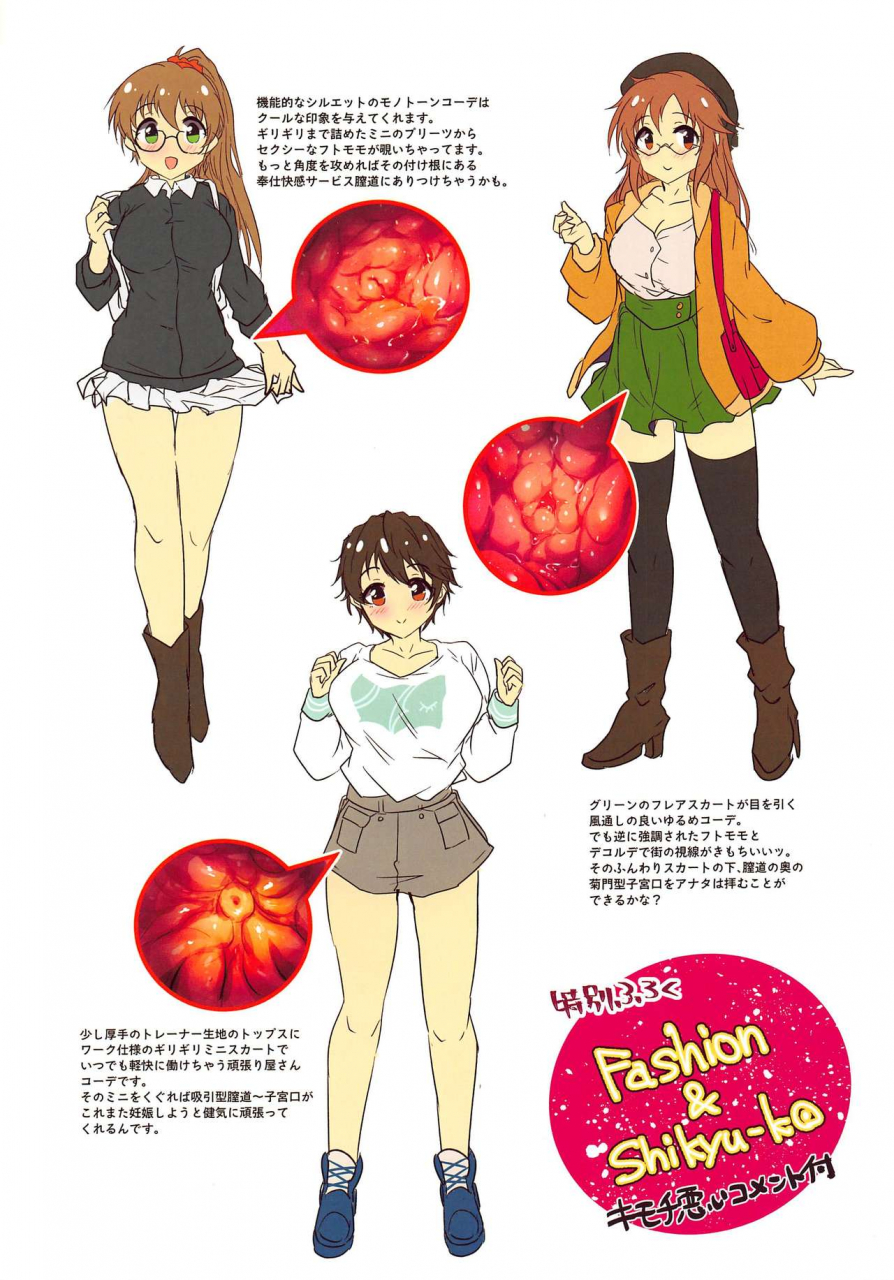 c97-a-color-summoner-kara-totoki-no-tokugi-the-idolm-at-ster-cinderella-girls