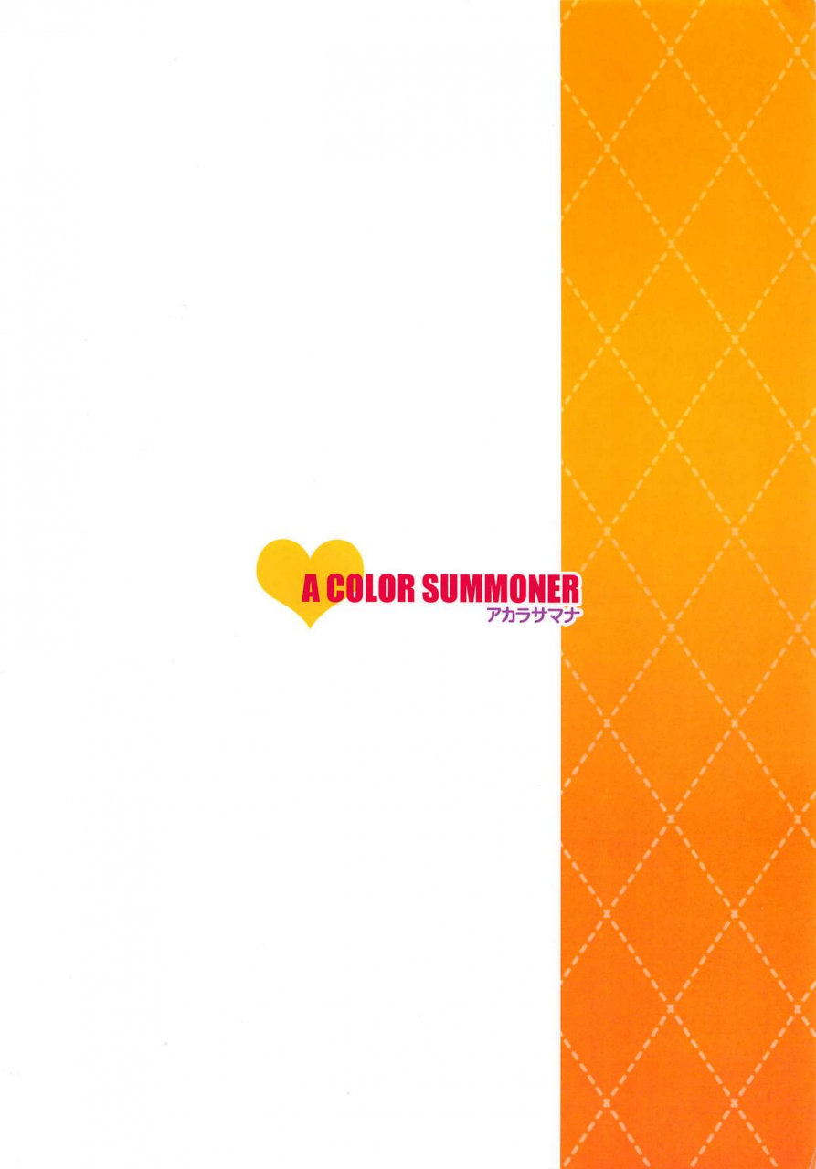 c97-a-color-summoner-kara-totoki-no-tokugi-the-idolm-at-ster-cinderella-girls