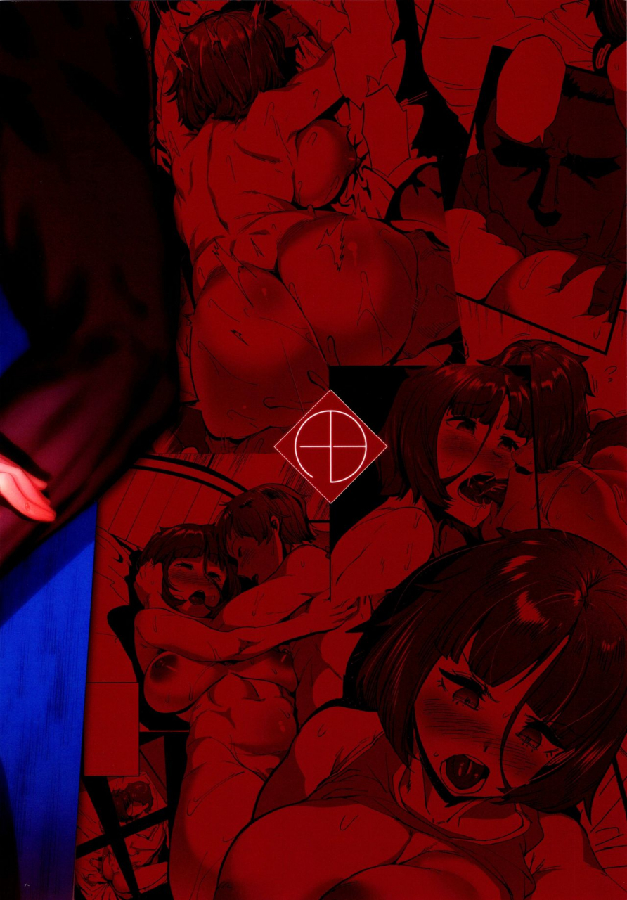 c97-ahobaka-aho-isekai-tensei-shita-kuzu-cheat-ni-boku-no-koibito-na-ane-ga-netorareru-nante-boukensha-hen