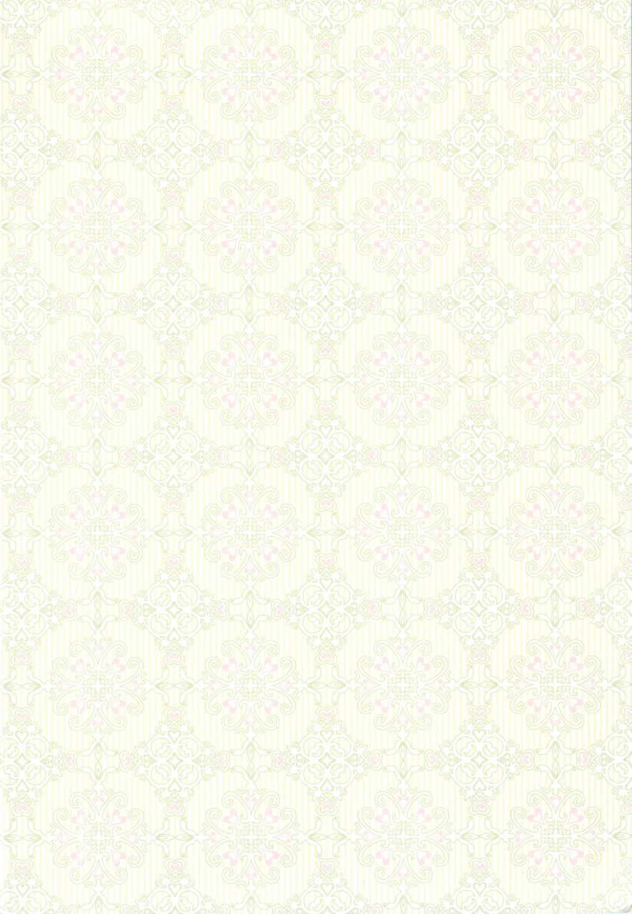 c97-ai-wa-kurayami-marui-ryuu-twin-knight-magic-knight-rayearth