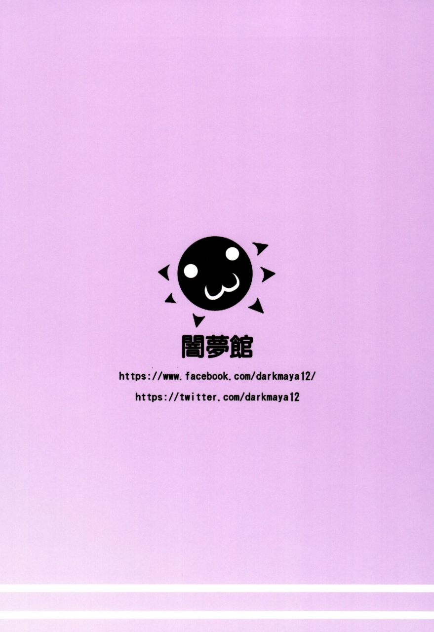 c97-anmonkan-darkmaya-royal-surrounded-azur-lane