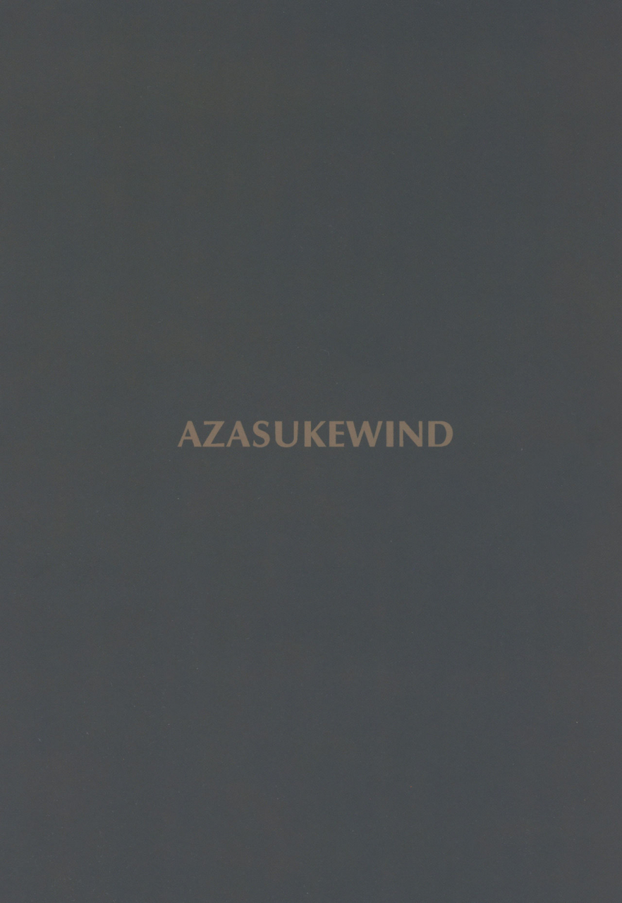 c97-azasuke-wind-azasuke-tenshoku-no-susume-granblue-fantasy
