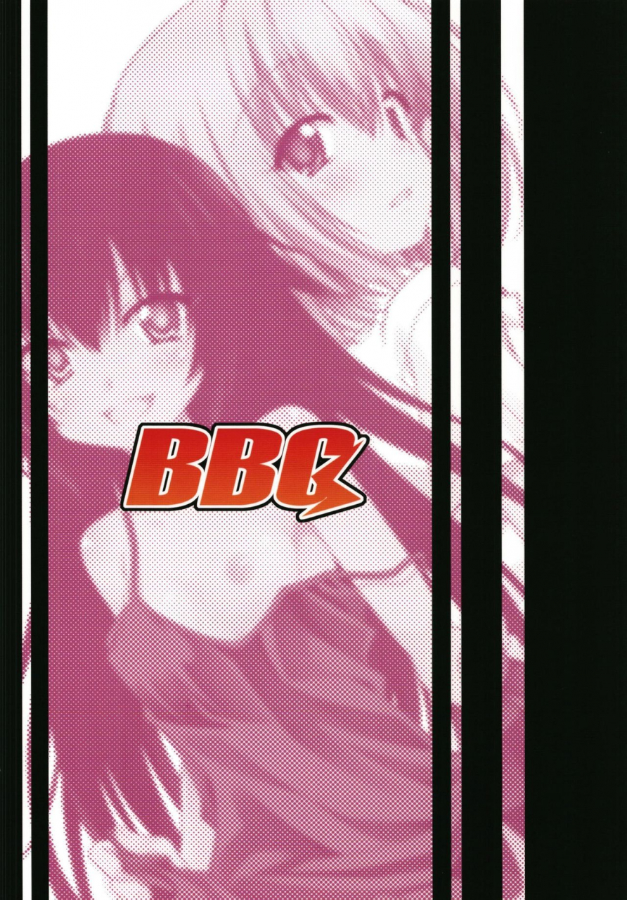 c97-bbg-aoi-mikan-rito-san-no-harem-seikatsu-8-to-love-ru-darkness