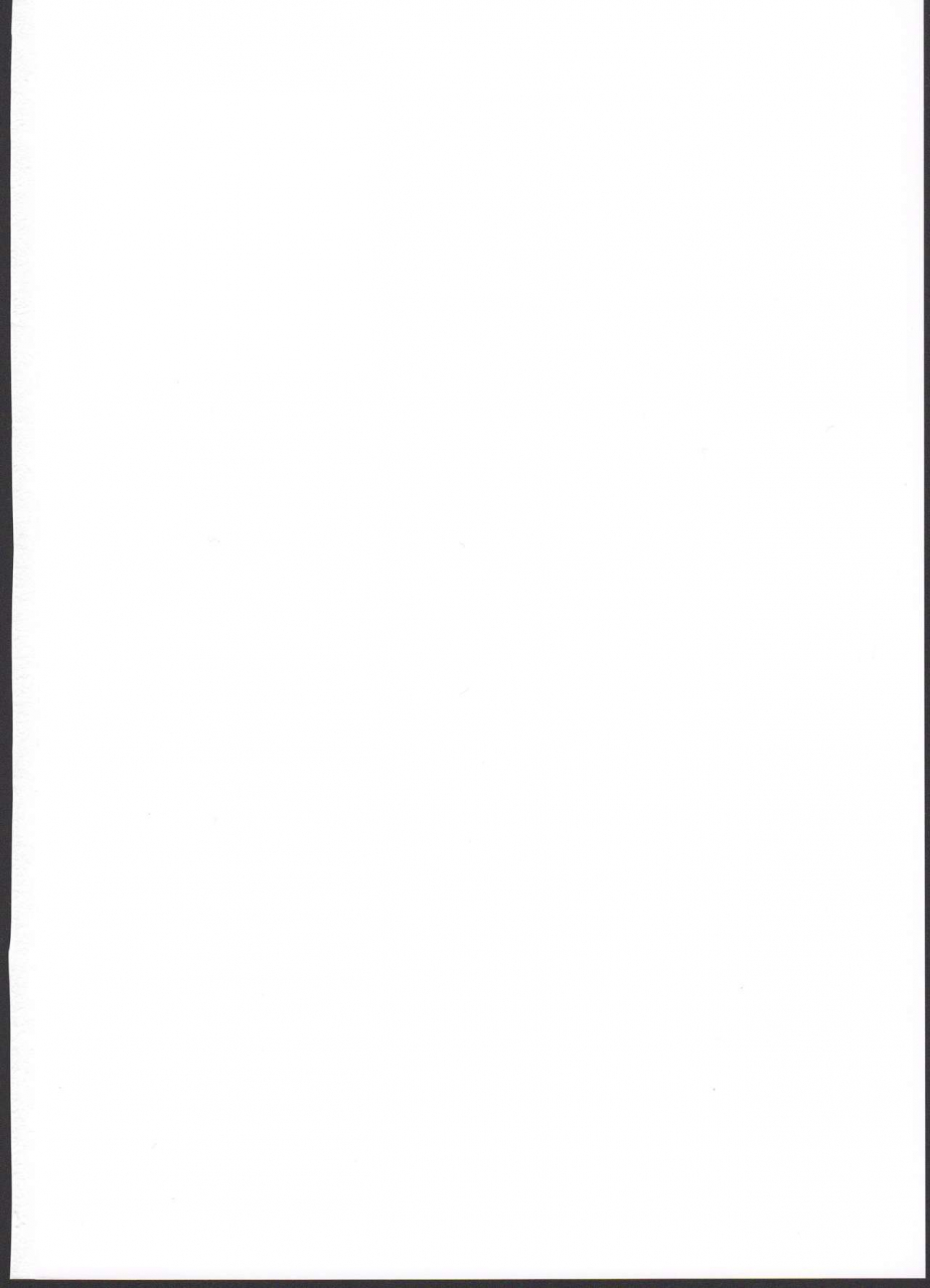 c97-cleari-tei-clearite-oideyo-virtual-yarimoku-nanpa-beach