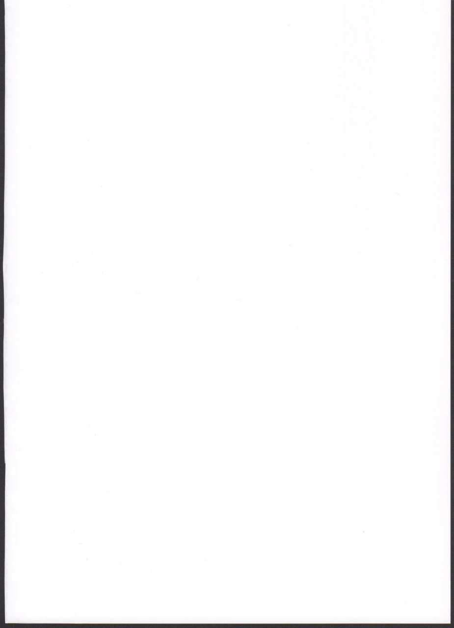 c97-cleari-tei-clearite-oideyo-virtual-yarimoku-nanpa-beach