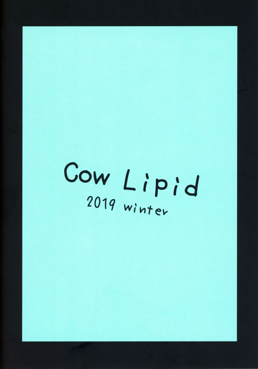 c97-cow-lipid-fuurai-u-d-n-s-fategrand-order