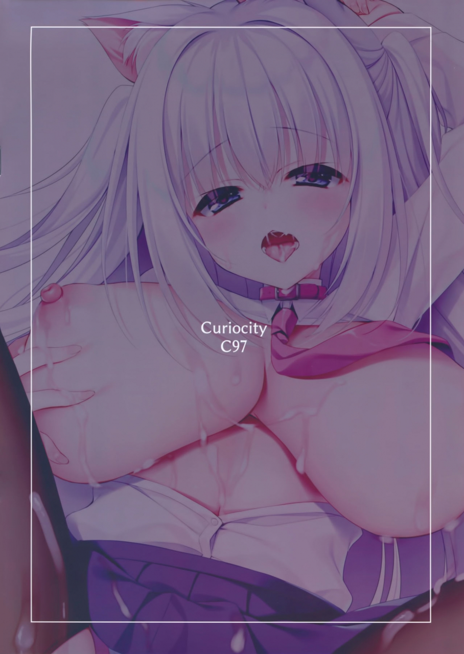 c97-curiocity-yatanukikey-curiogirls-3-zettai-fukujuu-goshujin-sama