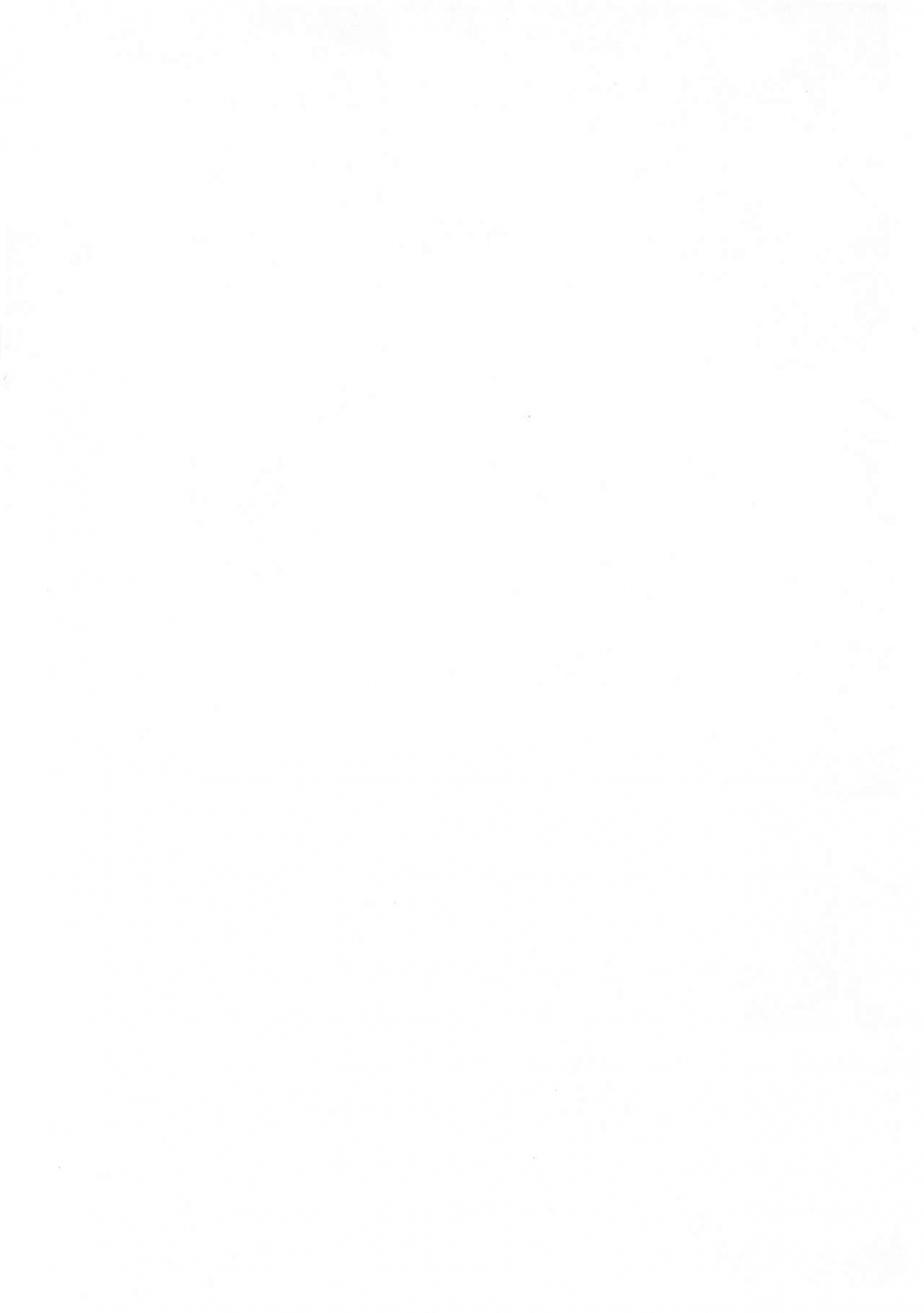 c97-egyptsobaya-taikou-yokubari-oji-san-to-gokko-asobi-pokemon-sword-and-shield