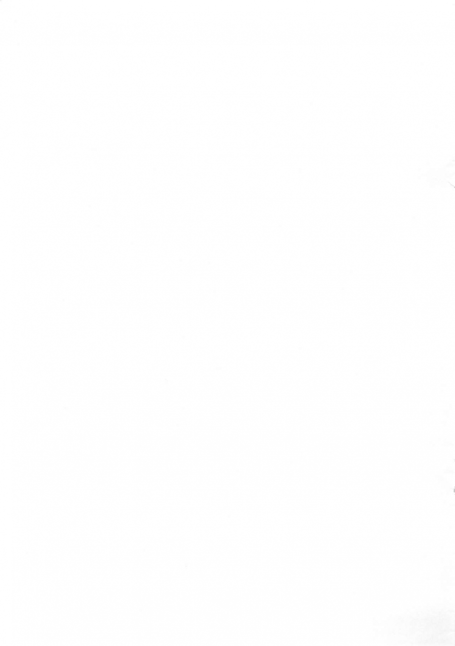 c97-egyptsobaya-taikou-yokubari-oji-san-to-gokko-asobi-pokemon-sword-and-shield