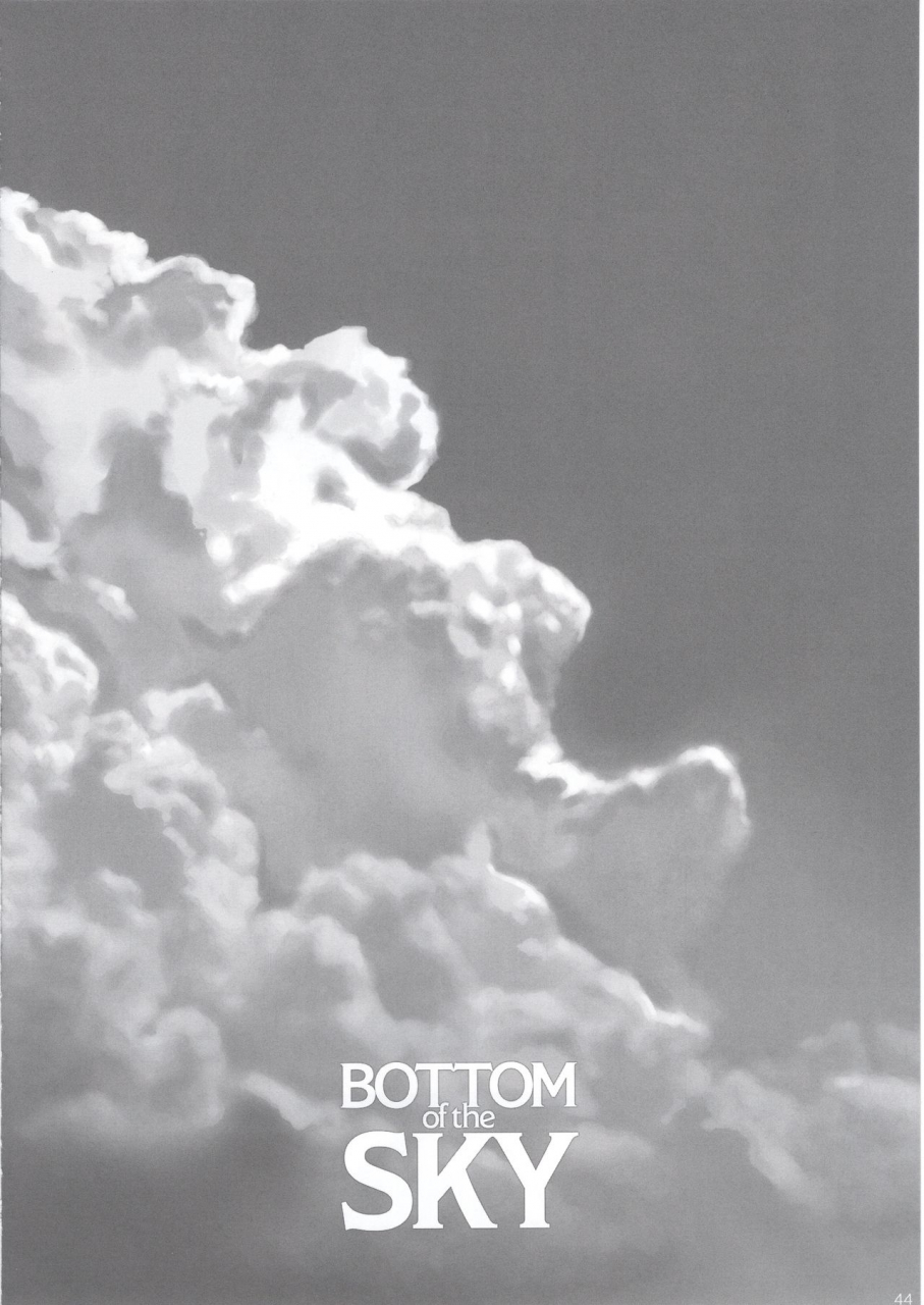 c97-fatalpulse-asanagi-bottom-of-the-sky-granblue-fantasy