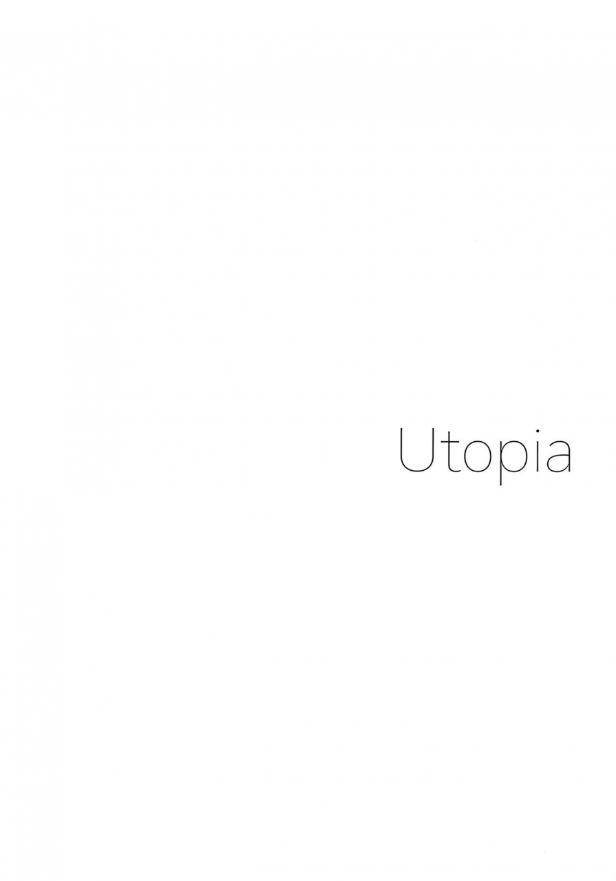 c97-fuka-fuka-sekiya-asami-utopia-qualidea-code