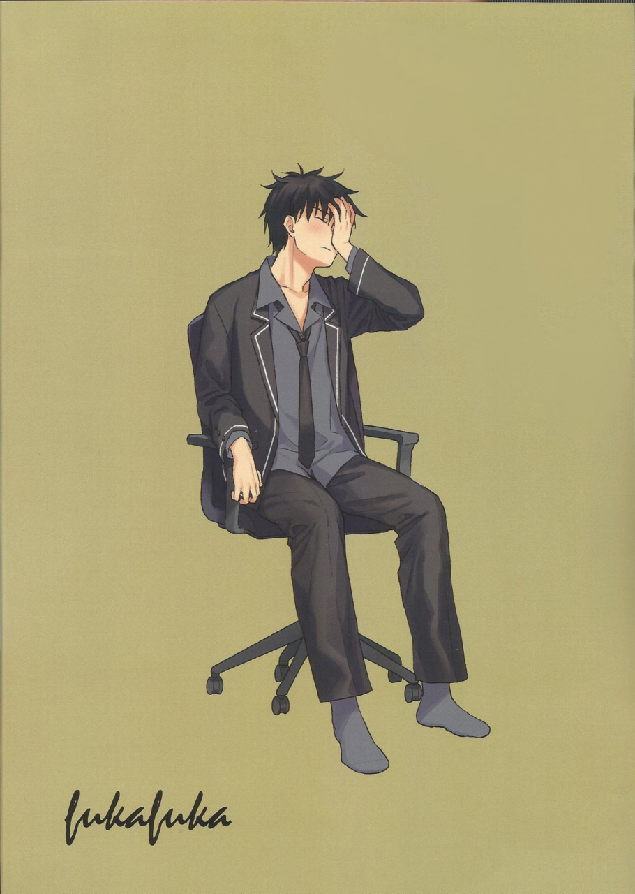 c97-fuka-fuka-sekiya-asami-utopia-qualidea-code