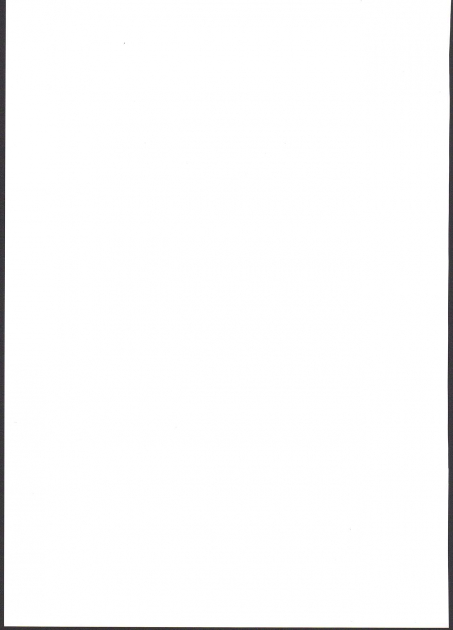 c97-hiyakake-gohan-oyabe-ryo-harvin-harem-apart-ecchi-hen-granblue-fantasy