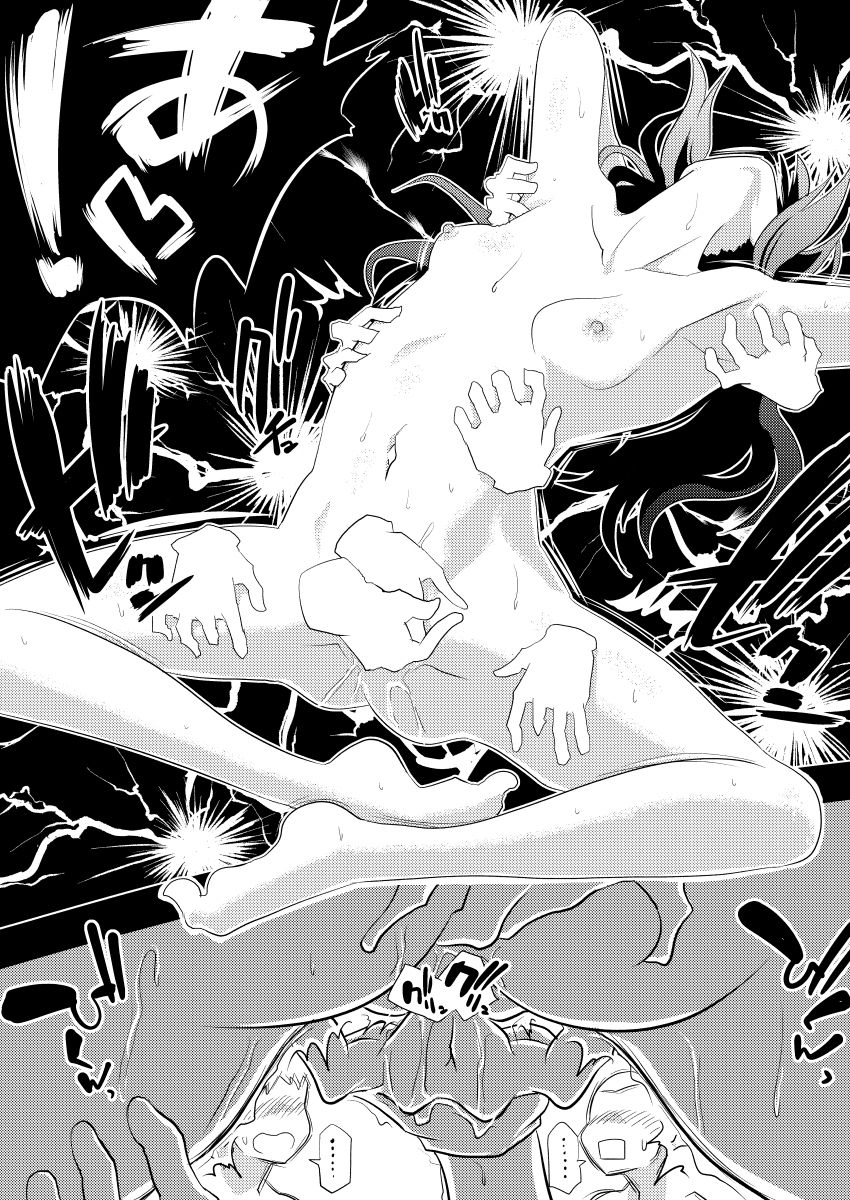 c97-ild-cat-yaneko-uta-i-copy-201912-the-idolm-at-ster-cinderella-girls