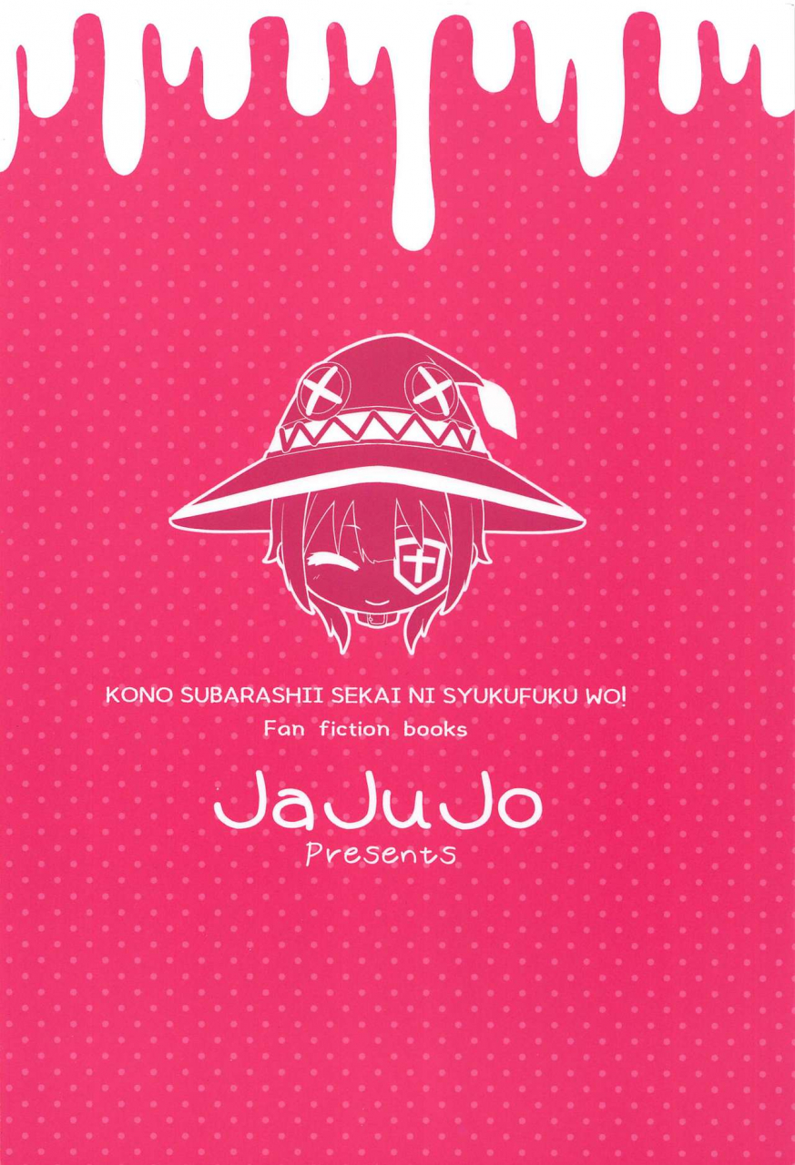 c97-jajujo-jovejun-megumin-wa-nurunuru-ga-osuki-kono-subarashii-sekai-ni-syukufuku-o