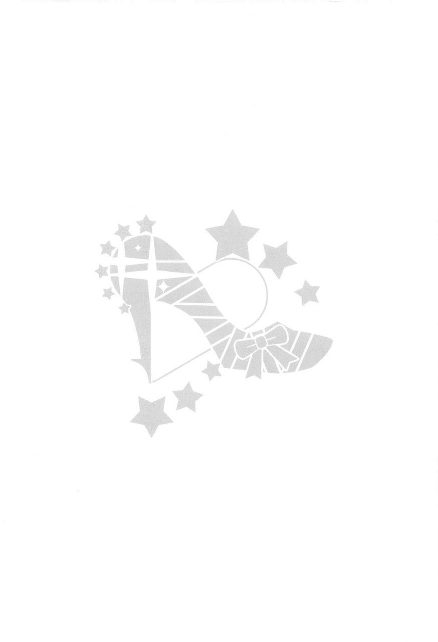 c97-jekyll-and-hyde-makoto-flowers-blooming-at-night-and-the-kings-in-the-dream-the-idolm-at-ster-cinderella-girls